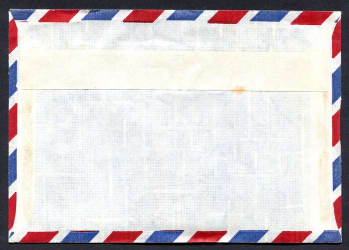 Botswana - Small Size Cover