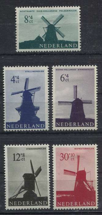 Netherlands - 1963 - MM