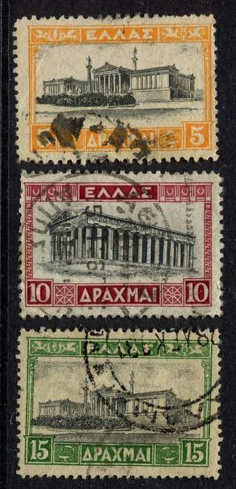 Greece - 1927 - Used