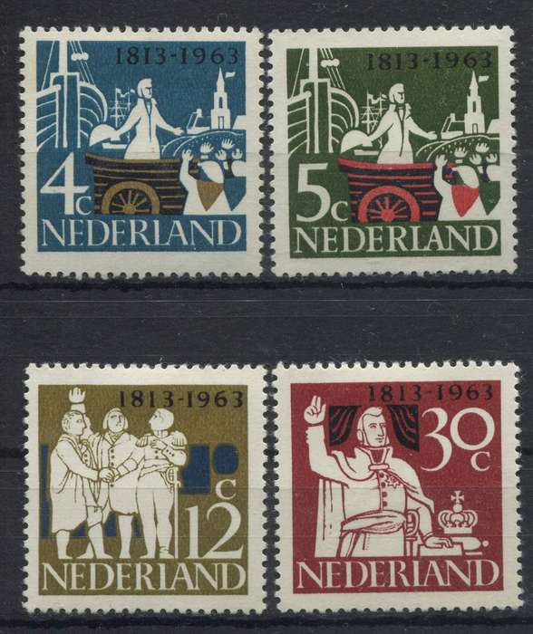 Netherlands - 1963 - MM