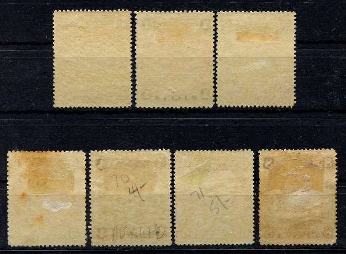 BSCA - 1897 - MM