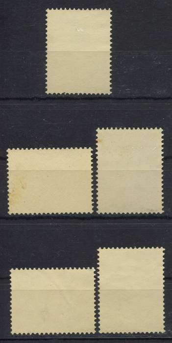 Netherlands - Birds - 1961 - MM
