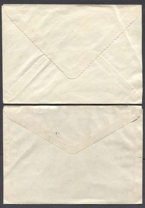 Poland - 4 Covers With Consecutive Registration Numbers