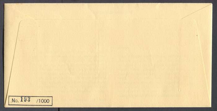 Transkei - "Silk" FDC