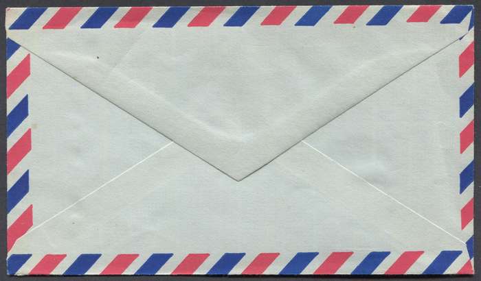 RSA - Unused Airmail Envelope