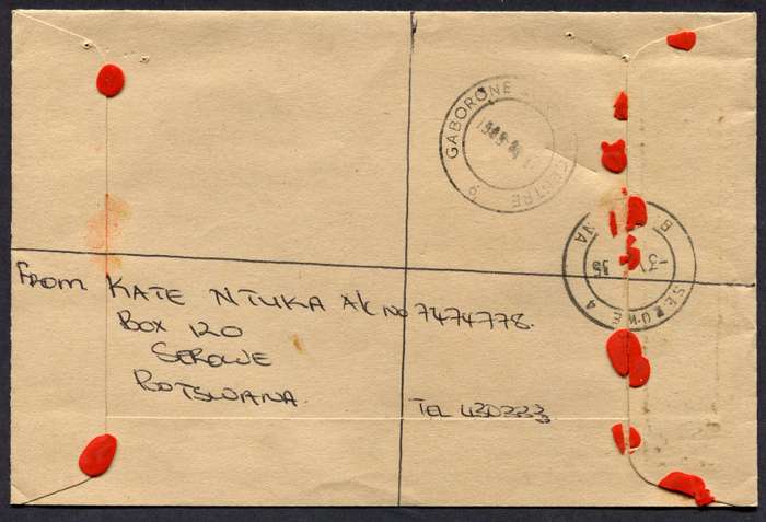 Botswana - Small Size Registered Cover