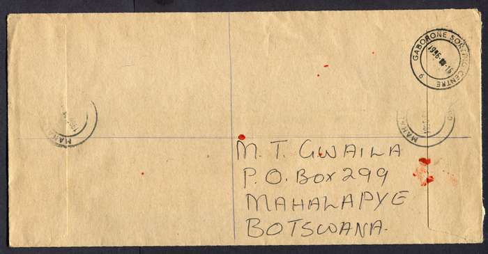 Botswana - "Maxi" Size Registered Cover
