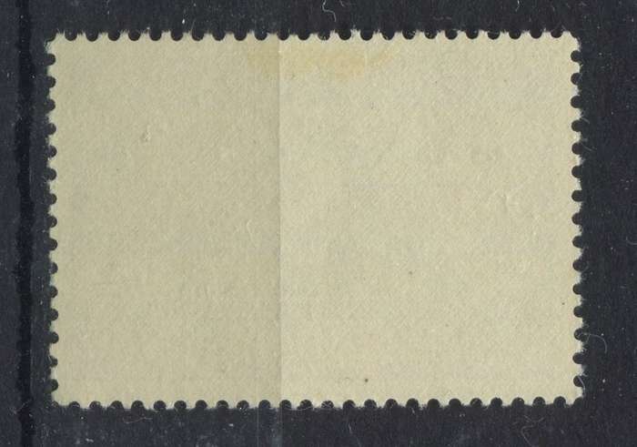 Netherlands - 1964 - MM