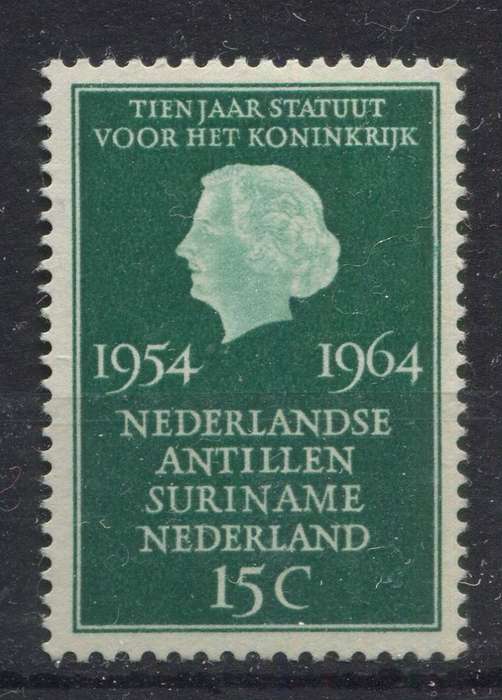Netherlands - 1964 - MM