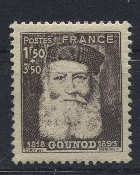 France - 1944 - MNH