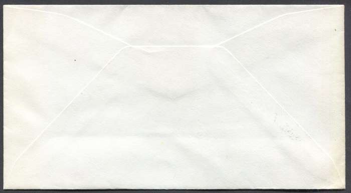 RSA - Miniature Sheet FDC No 6.67 - 1997