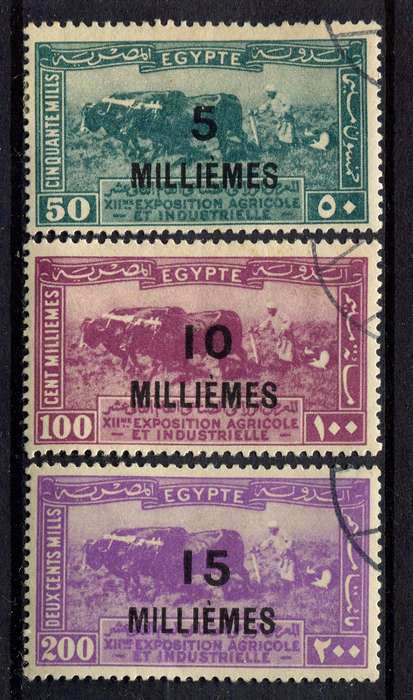 Egypt - 1926 - Used