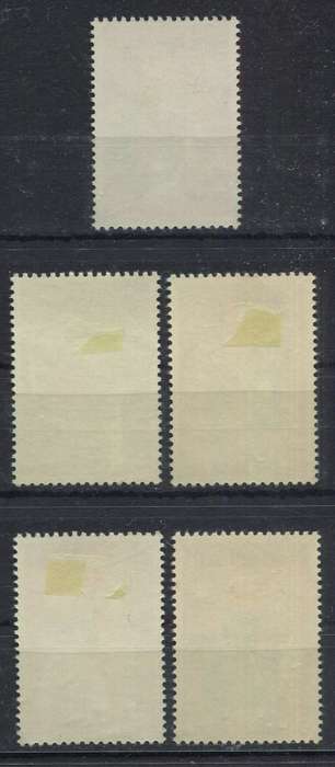 Netherlands - 1967 - MM