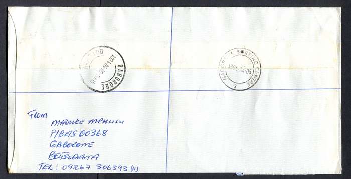 Botswana - "Maxi" Size Registered Cover
