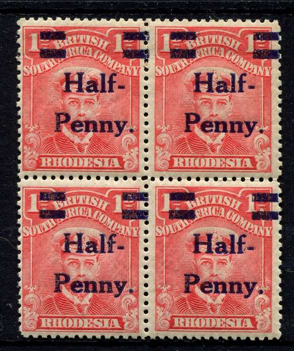 BSCA - 1917 - MNH
