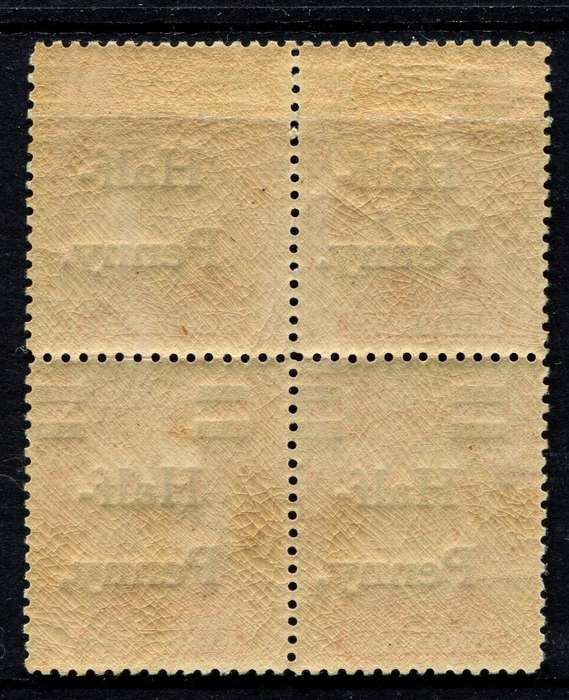 BSCA - 1917 - MNH