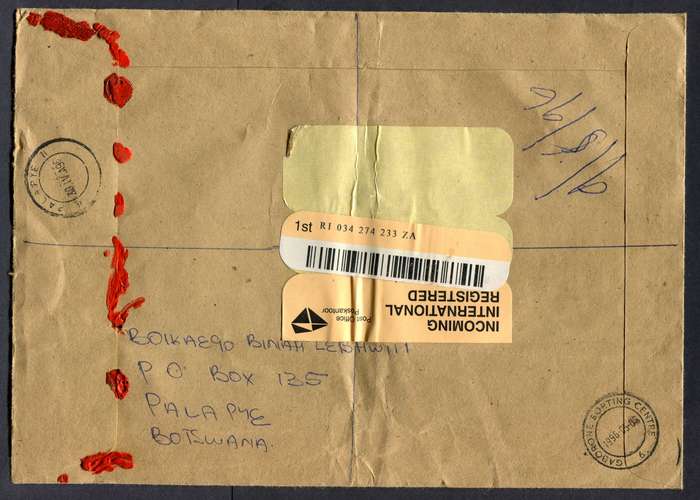 Botswana - B5 Size Registered Cover