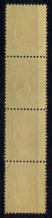 Southern Rhodesia - 1931 - MNH