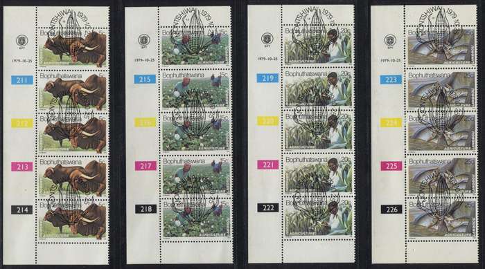Bophuthatswana - Set of 4 Control Strips of 5 - 1979 - Used(CTO)