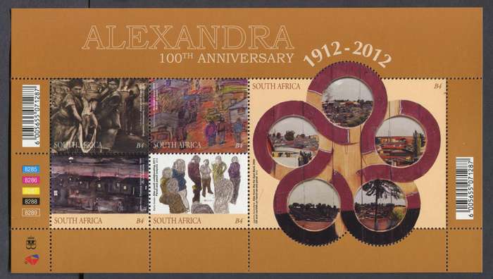 RSA - Sheet of 5 - 2012 - MNH