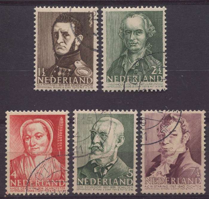 Netherlands - 1941 - Used