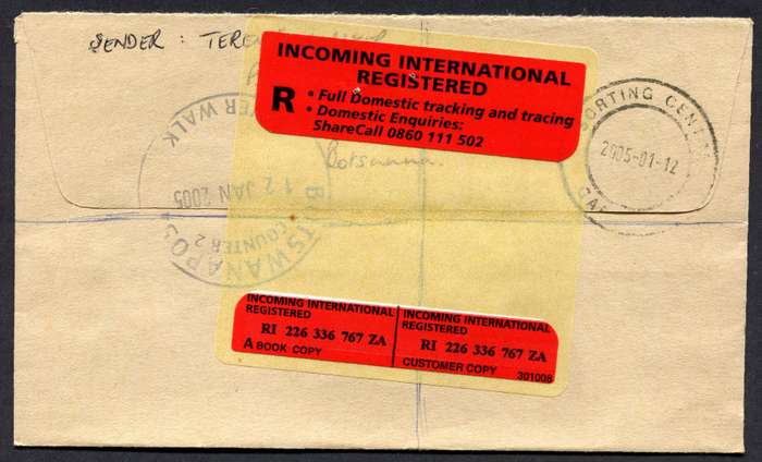 Botswana - Small Size Registered Cover