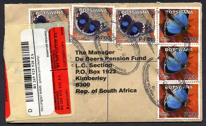 Botswana - Small Size Registered Cover