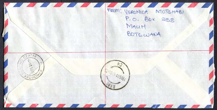 Botswana - "Maxi" Size Registered Cover