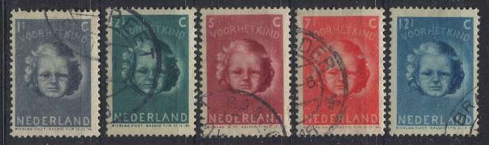 Netherlands - 1945 - Used