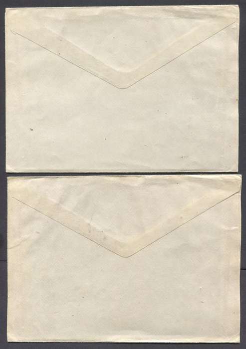 Poland - 4 Covers With Consecutive Registration Numbers