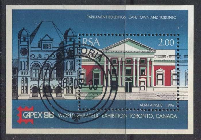 RSA - Miniature Sheet - 1996 - Used(CTO)