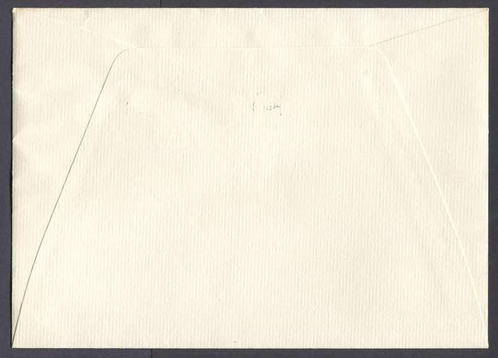 RSA - Signed Miniature FDC No. S6 - 1980