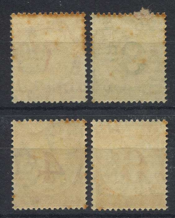 Nyasaland - Postage Due - 1950 - MM - Toned