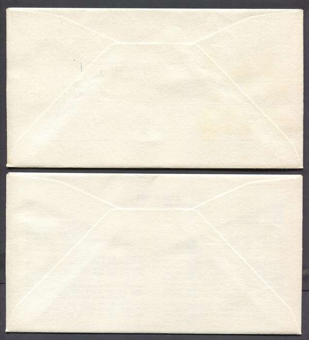 Transkei - 2 x FDC's No 1.32 - 1 x Partial Series Number  and 1 x No Series Number - 1983