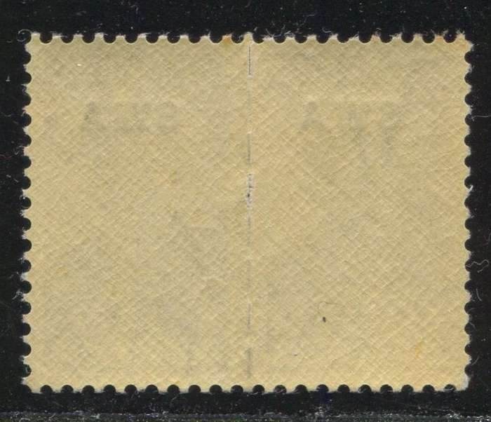 SWA - Overprint Shifted Up - Unit - 1943 - MNH