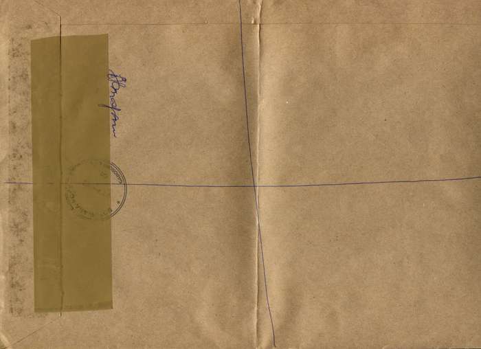 Botswana - B4 Size Registered Cover
