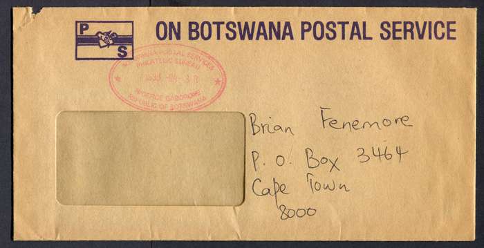 Botswana - "Maxi" Size Cover