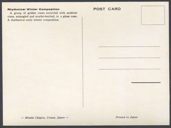 Post Card