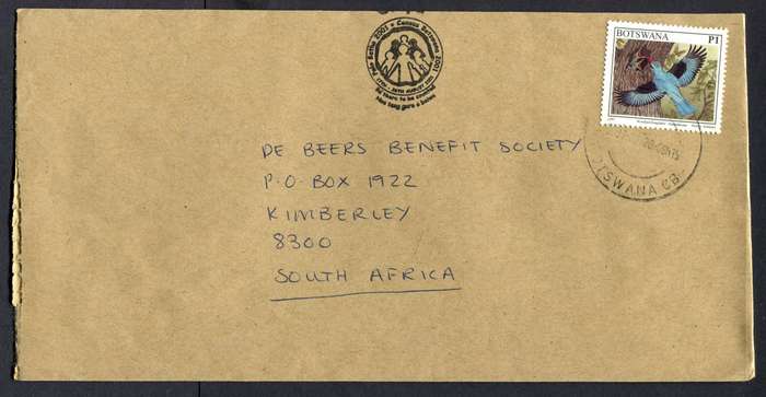 Botswana - "Maxi" Size Cover