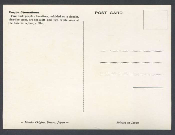 Post Card