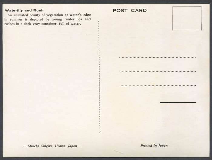 Post Card