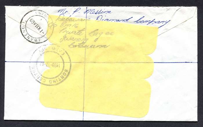 Botswana - Small Size Registered Cover