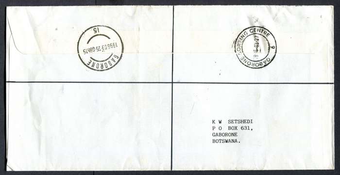 Botswana - "Maxi" Size Registered Cover