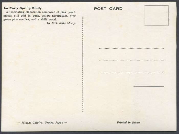 Post Card