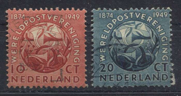 Netherlands - 1949 - Used
