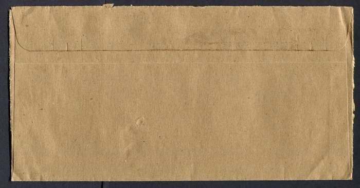 Botswana - "Maxi" Size Cover
