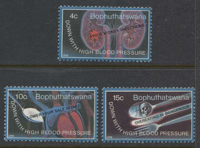 Bophuthatswana - 1978 - MNH