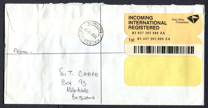 Botswana - "Maxi" Size Registered Cover