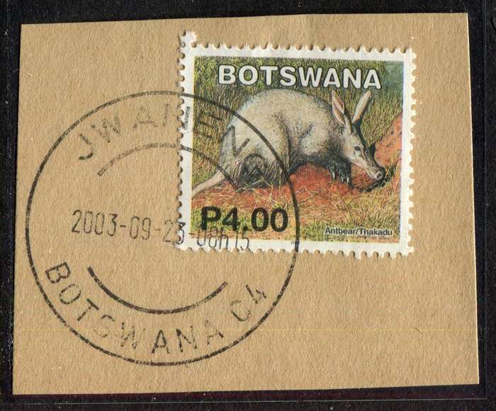 Botswana - Used On Piece
