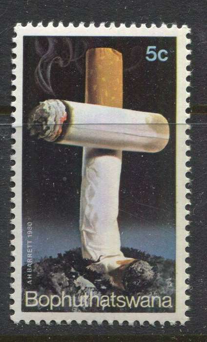 Bophuthatswana - 1980 - MNH
